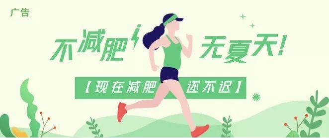 什么?骑上这款自行车竟然会有推背感? 凭身份证还能免费试驾三天?快了解下