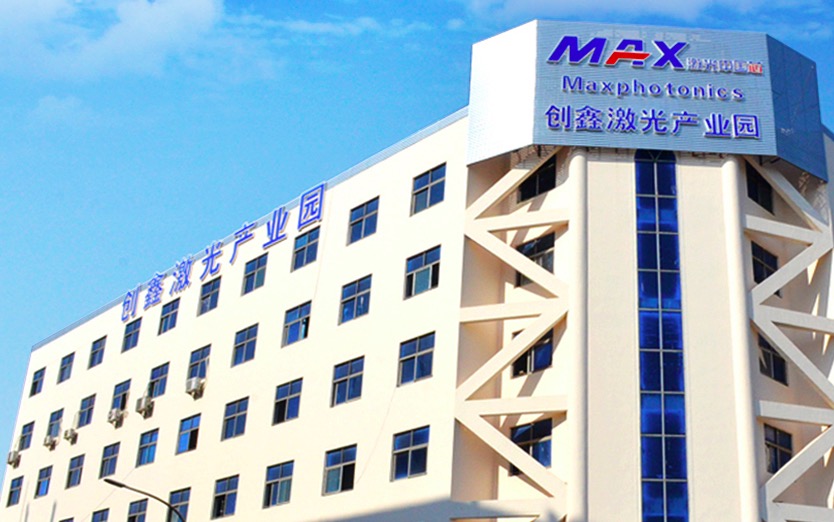 创鑫激光科创板上市申请获受理(创鑫激光科创板上市最新消息)