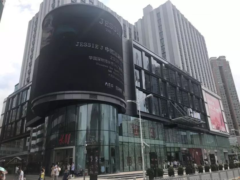 收好！深圳2019年超全商业解读！