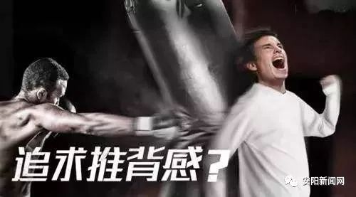 什么？骑上这款自行车竟然会有推背感？ 凭身份证还能免费试驾三天？快了解下