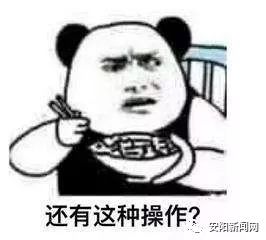 什么？骑上这款自行车竟然会有推背感？ 凭身份证还能免费试驾三天？快了解下