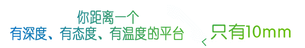 号外号外！虞山尚湖免费游，5.19惠民嗨翻天！