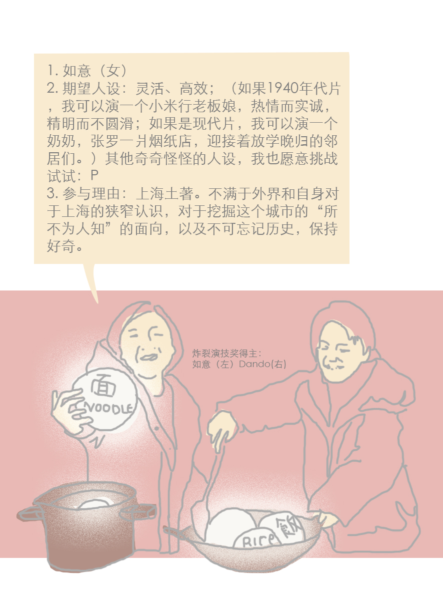 米娜桑什么意思(米娜敲门是什么梗)