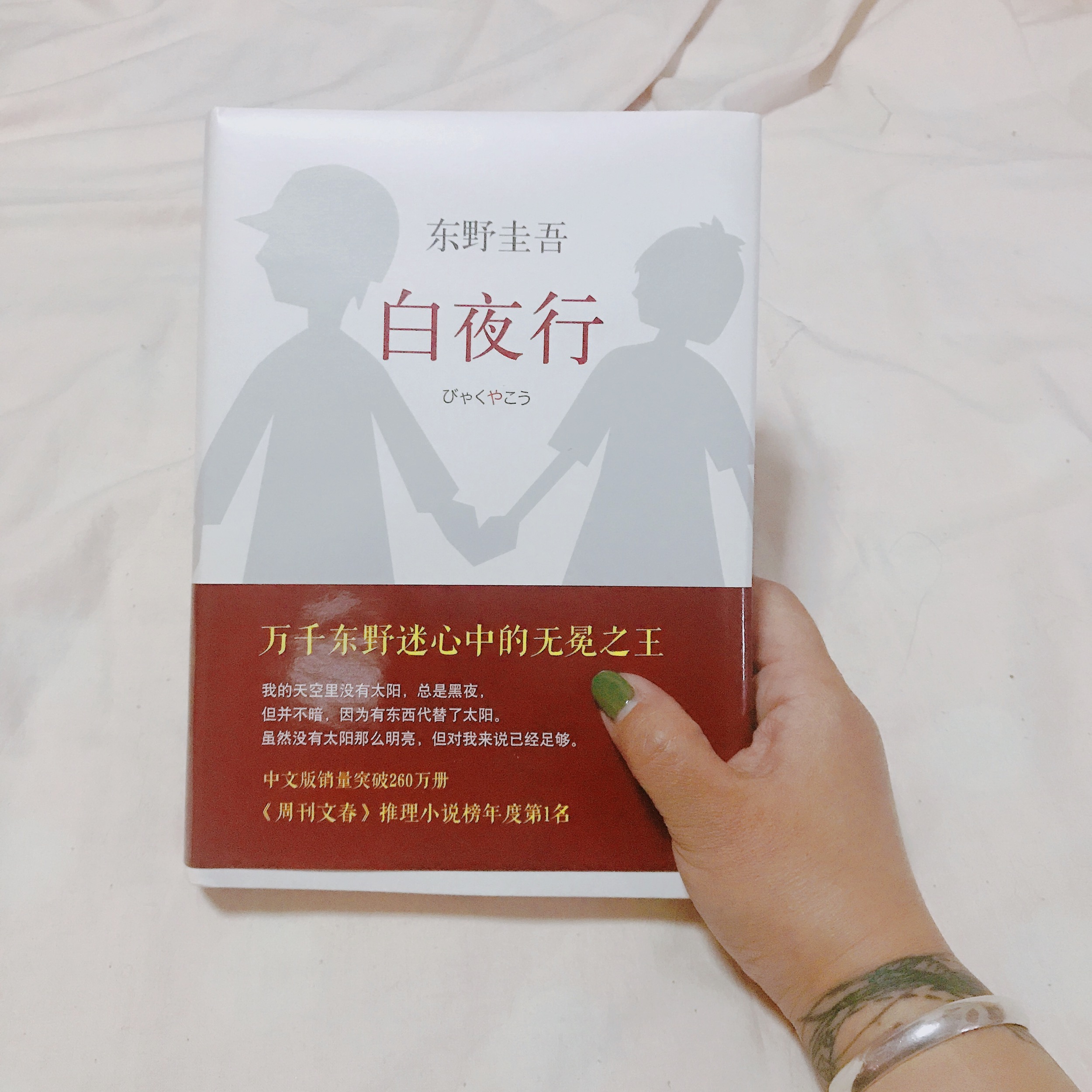 读书是什么?在世界读书日,易中天和七位文艺青年这样说.