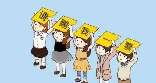 May 24 双语新闻精选：Waitlist function available 候补购票服务全面推行