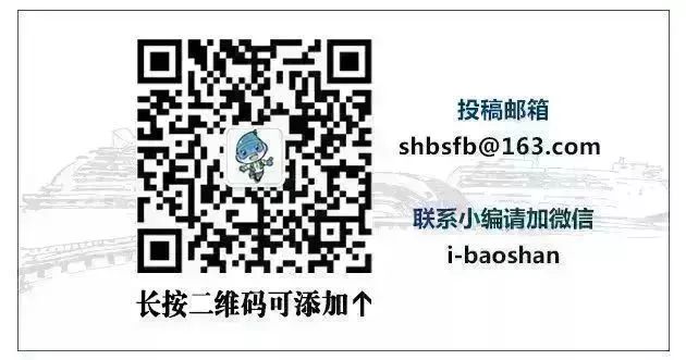 提醒,沪C号牌机动车限行规定!