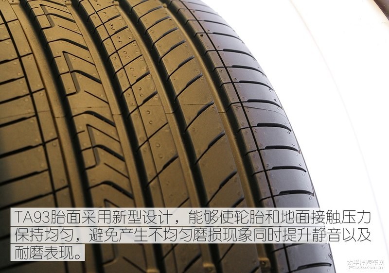 选择更多样化 锦湖轮胎推出新品牌及产品