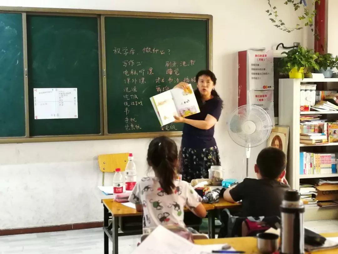 当老师与孩子共同学习 |记小天鹅公益学校2019春季SEL课程第五课