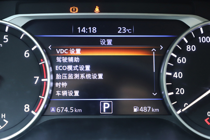 有了它 你还会选天籁吗?小姐姐带你试驾全新一代日产轩逸