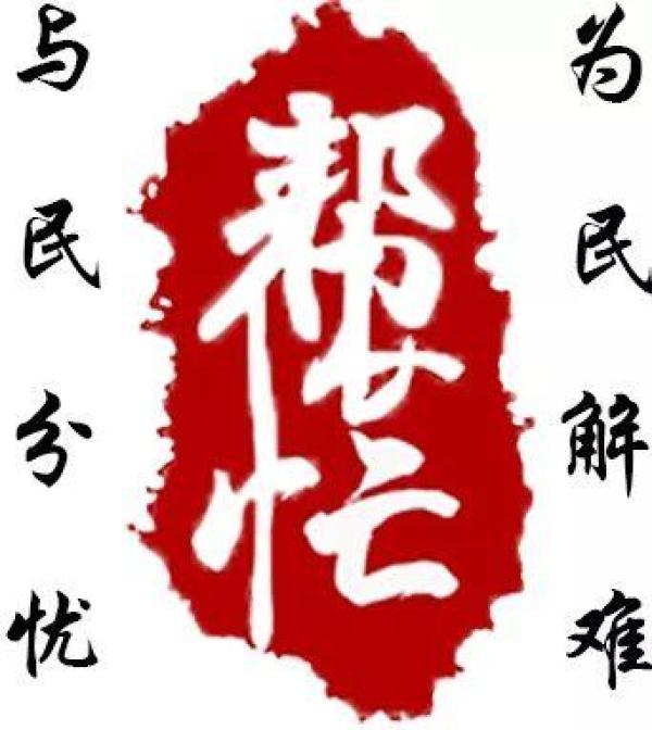 神操作：浦东机场停车位，淘宝热租！在哪？15公里外川沙居民区