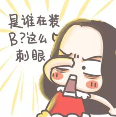 「姿势」轮毂、轮辋、轮圈，分得清楚吗？3分钟看懂