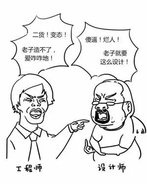 「姿势」轮毂、轮辋、轮圈，分得清楚吗？3分钟看懂