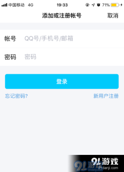 QQ怎么免费领取绝版气泡 qq气泡免费领取永久方法