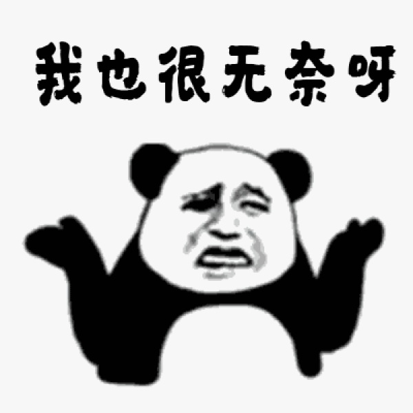 神操作：浦东机场停车位，淘宝热租！在哪？15公里外川沙居民区