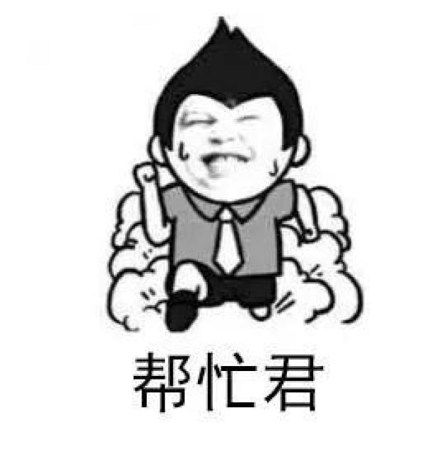神操作：浦东机场停车位，淘宝热租！在哪？15公里外川沙居民区