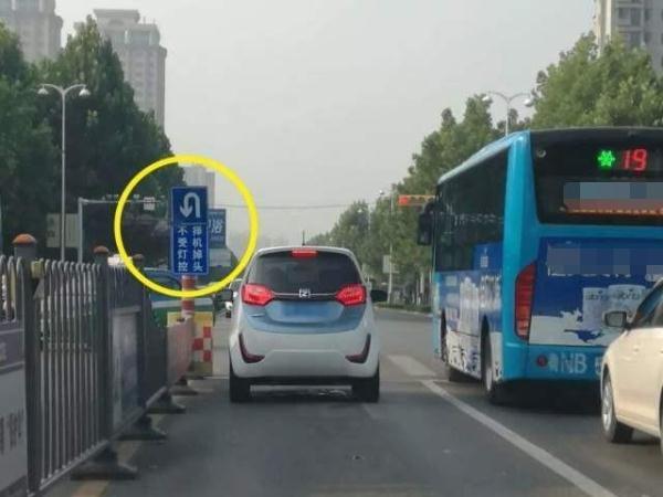 左转车道可以掉头吗？交警一句话解决新手司机的顾虑