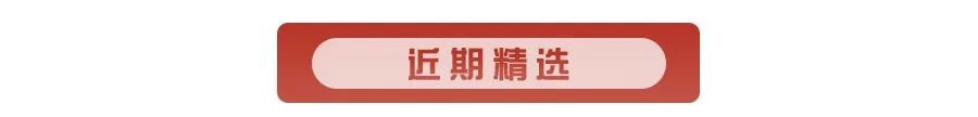 2019成都国际车展今天开幕！重磅新车、美女车模、交通攻略抢先看（图）