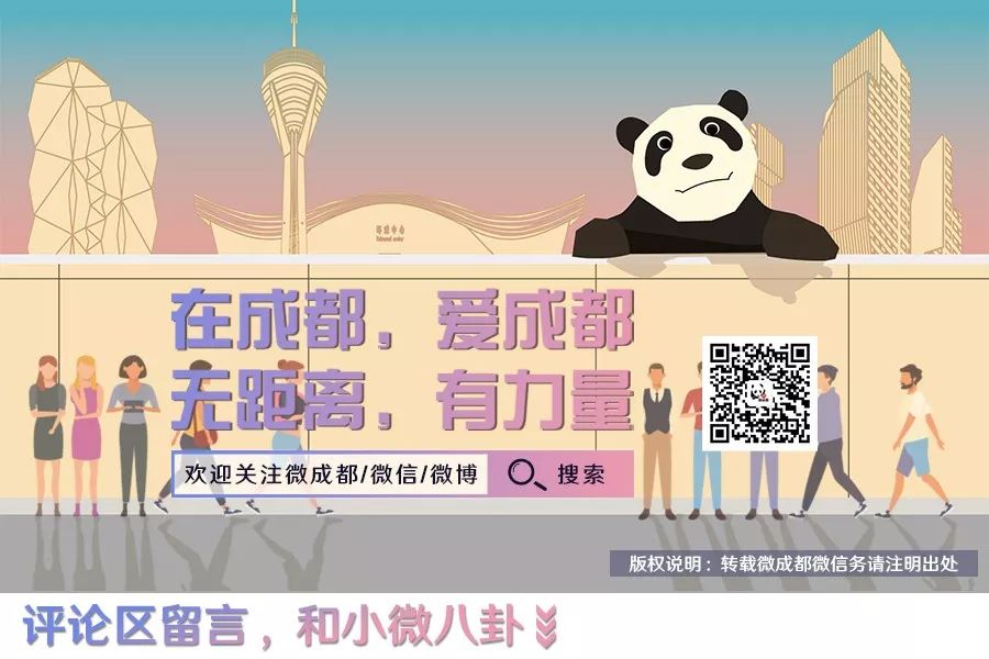 2019成都国际车展今天开幕！重磅新车、美女车模、交通攻略抢先看（图）