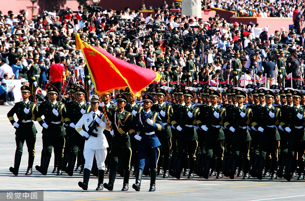新中国成立以来的14次国庆阅兵 </p><p> <p align=