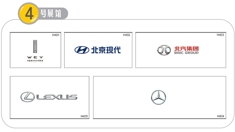 2019成都国际车展今天开幕！重磅新车、美女车模、交通攻略抢先看（图）