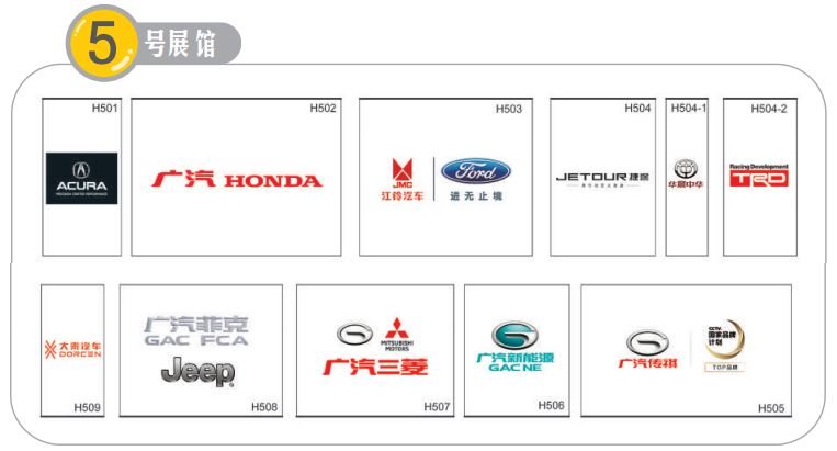2019成都国际车展今天开幕！重磅新车、美女车模、交通攻略抢先看（图）