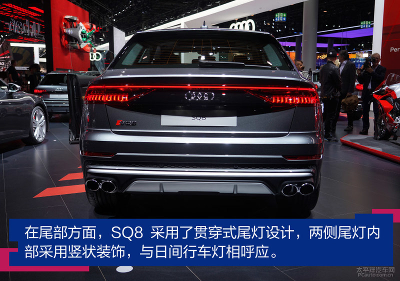 2019法兰克福车展：奥迪SQ8静态体验