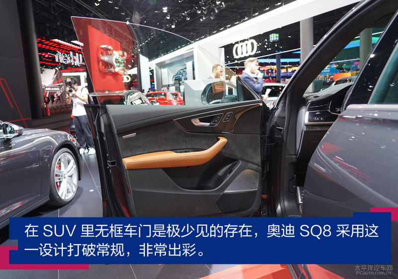 2019法兰克福车展：奥迪SQ8静态体验