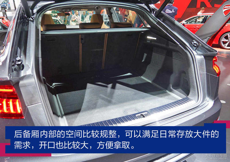 2019法兰克福车展：奥迪SQ8静态体验