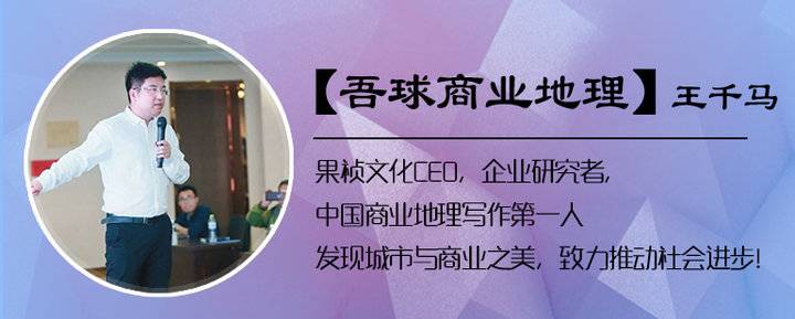 合肥三章｜是曹操而非孙权统一三国，原因就在这个安徽小城