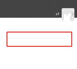 朋友圈里显示的一横,意味着什么?被屏蔽还是被删了?