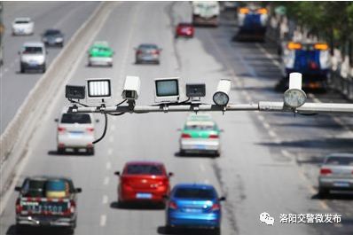 1301、1625、1345、1208、1039的含义你知道吗？洛阳交警权威解析！