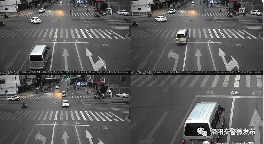 1301、1625、1345、1208、1039的含义你知道吗？洛阳交警权威解析！