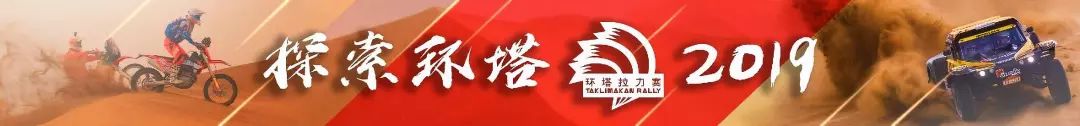 「答疑」一文读懂拉力车、ADV、多功能休旅车之间的区别