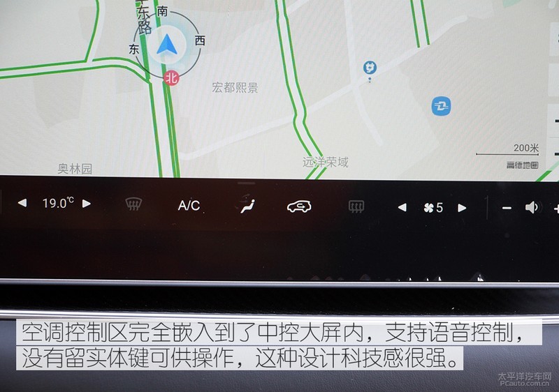 不仅仅是大！到店实拍2020款东风风光580Pro