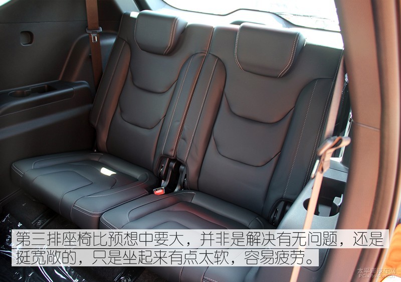 不仅仅是大！到店实拍2020款东风风光580Pro