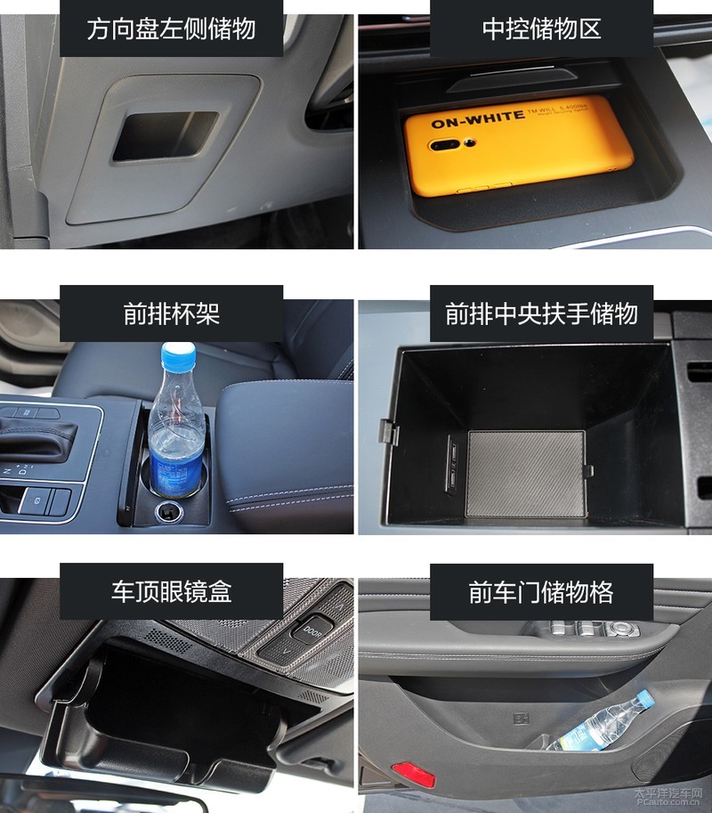 不仅仅是大！到店实拍2020款东风风光580Pro