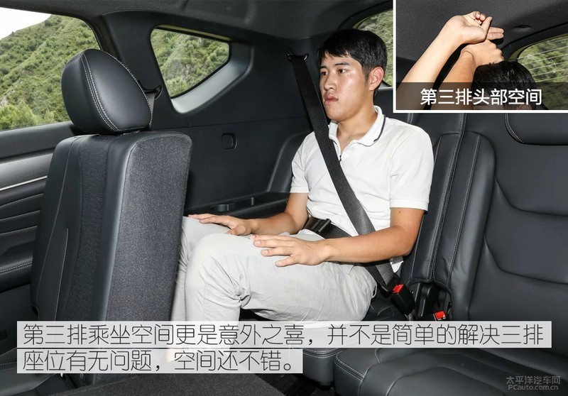 不仅仅是大！到店实拍2020款东风风光580Pro