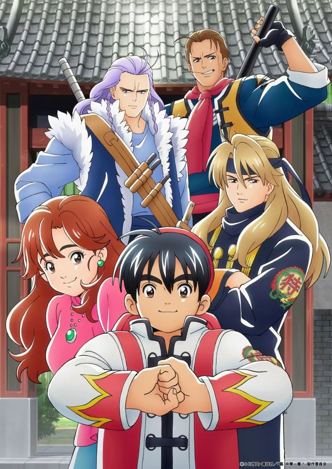 追番必看 19年秋季10月新番動畫全預覽 微信文庫 追番必看 19年秋季10月新番動畫全預覽 微信文庫
