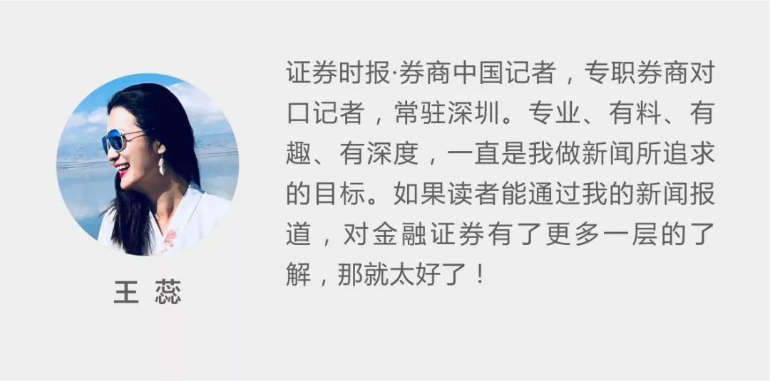 国联证券今日正式登陆上交所(国金证券和国联证券要合并吗)