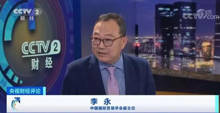央视财经评论丨又一盛会！中太论坛召开！中国与太平洋岛国合作潜力有多大？