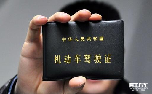 a2驾驶证能开什么车呢？a2驾驶证几年一审，别再说你不知道了