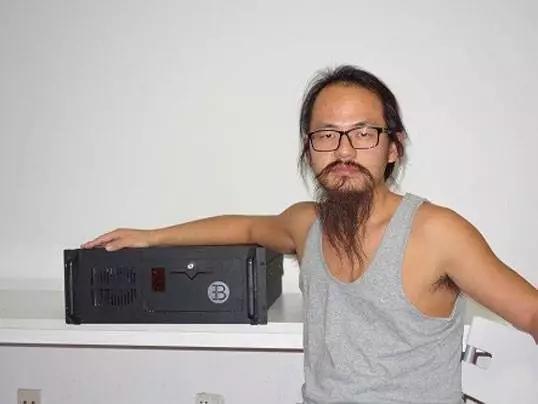 三千亿美元的比特币在谁手里？李笑来，比特币耶稣，还是中本聪？| 火星号精选