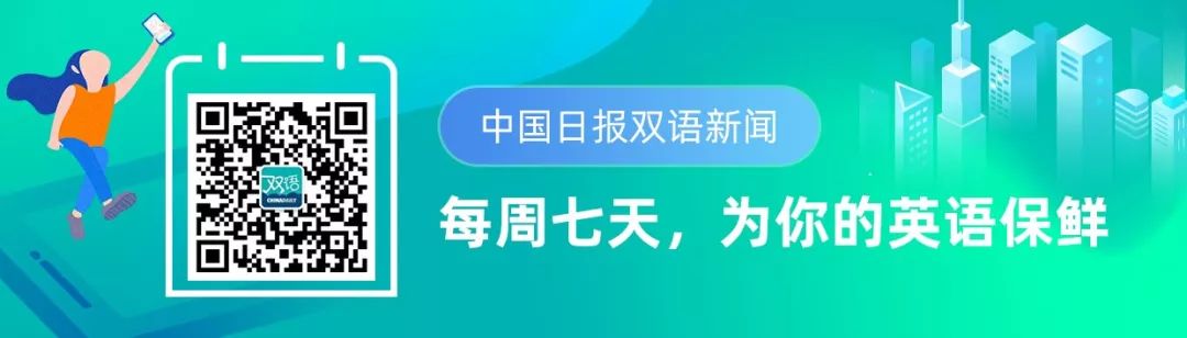 来挑战！你能读对months、clothes的发音吗？丨BBC听英语