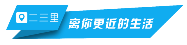车辆解押收取散白有了回音 车主零元办解押