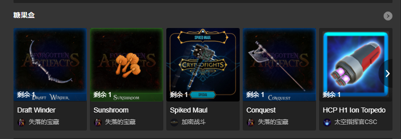 链游玩家：浅谈链游开发平台，千里之行始于足下