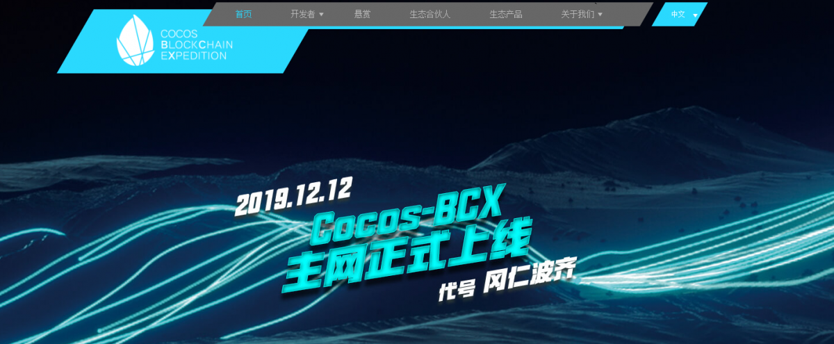 链游玩家：浅谈链游开发平台，千里之行始于足下