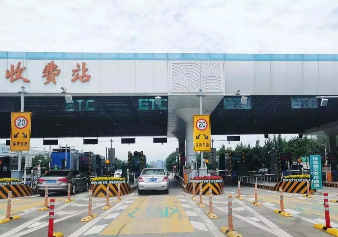 @全国老司机，ETC多扣了费别担心，已经有地方退钱了