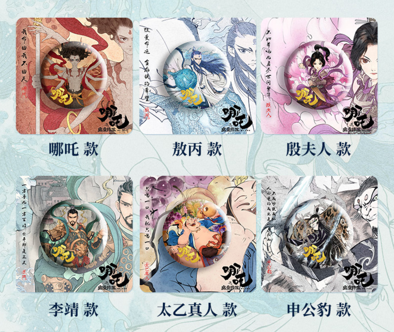 给小朋友的新年礼物（童年收到的礼物）