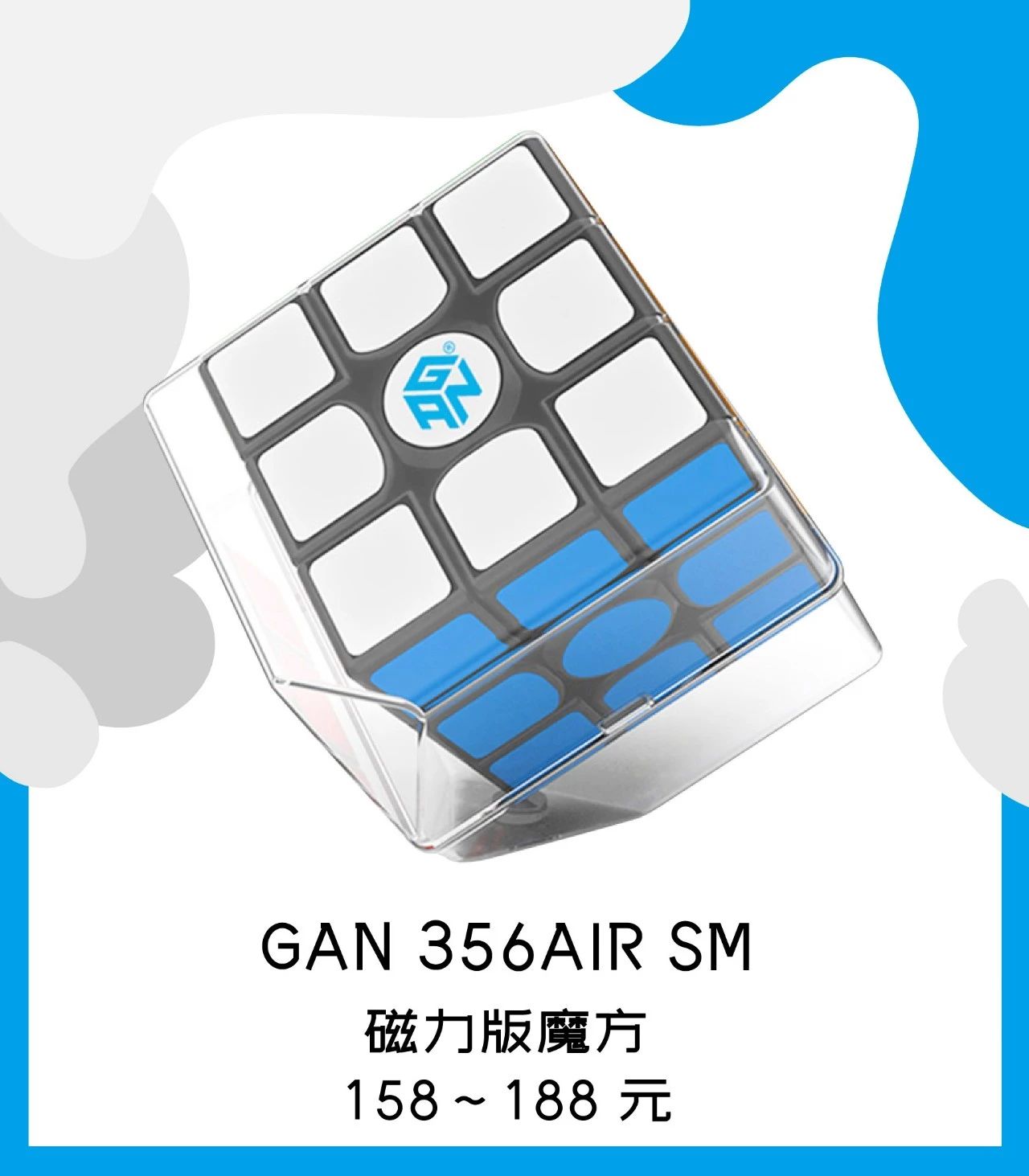给小朋友的新年礼物（童年收到的礼物）