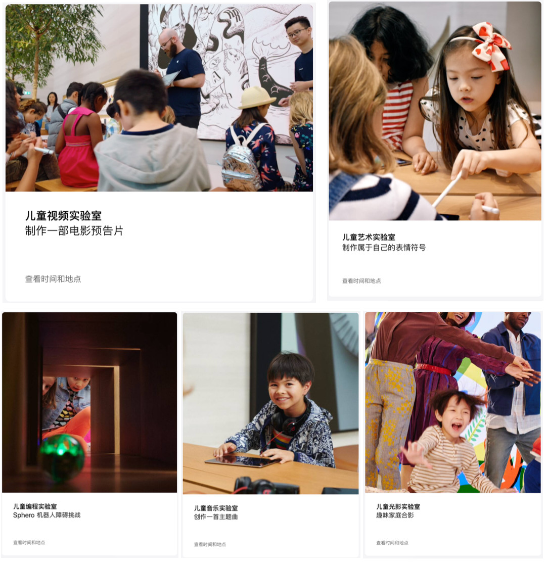给小朋友的新年礼物（童年收到的礼物）